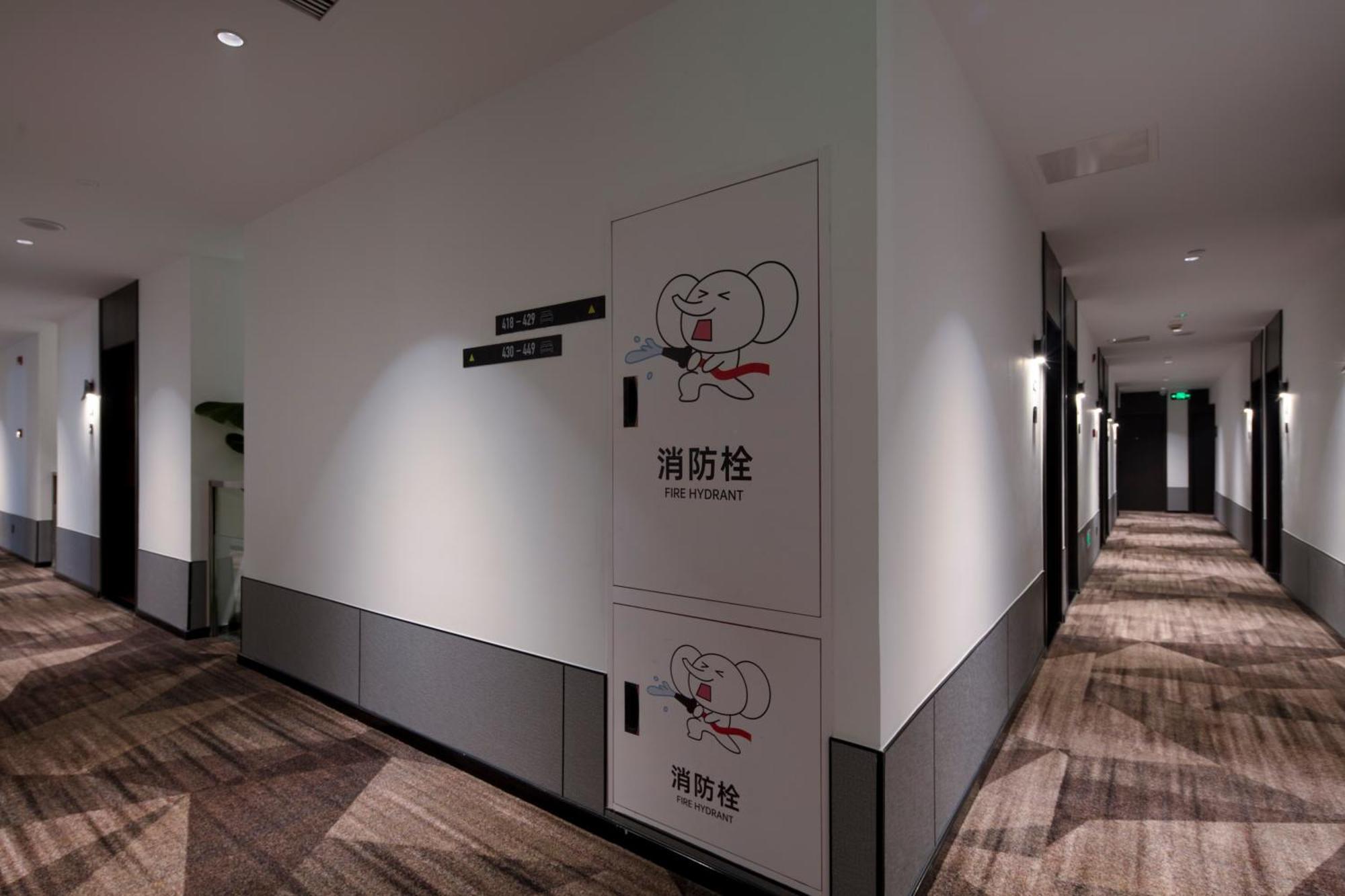 Mcsrh Hotel-Chengdu Chunxi Road 外观 照片
