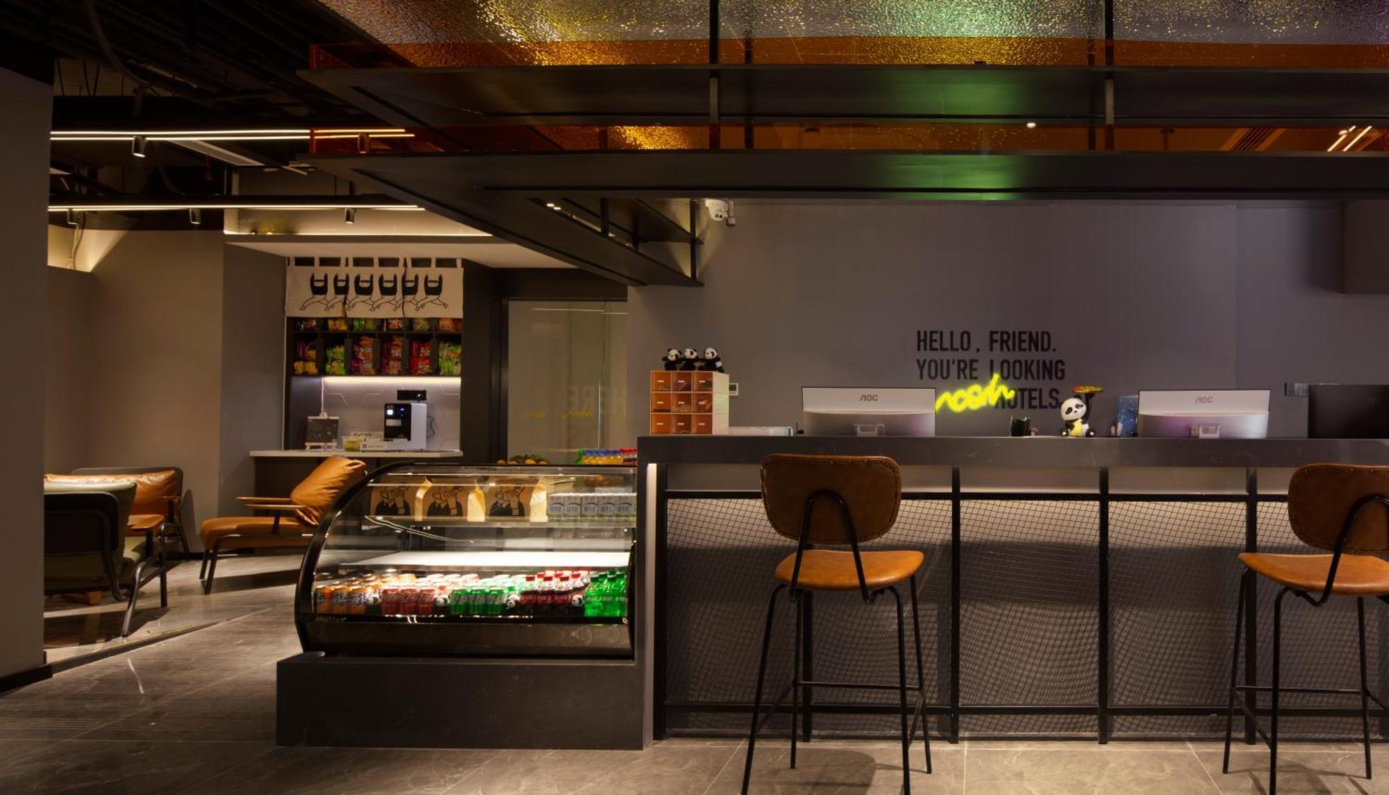 Mcsrh Hotel-Chengdu Chunxi Road 外观 照片