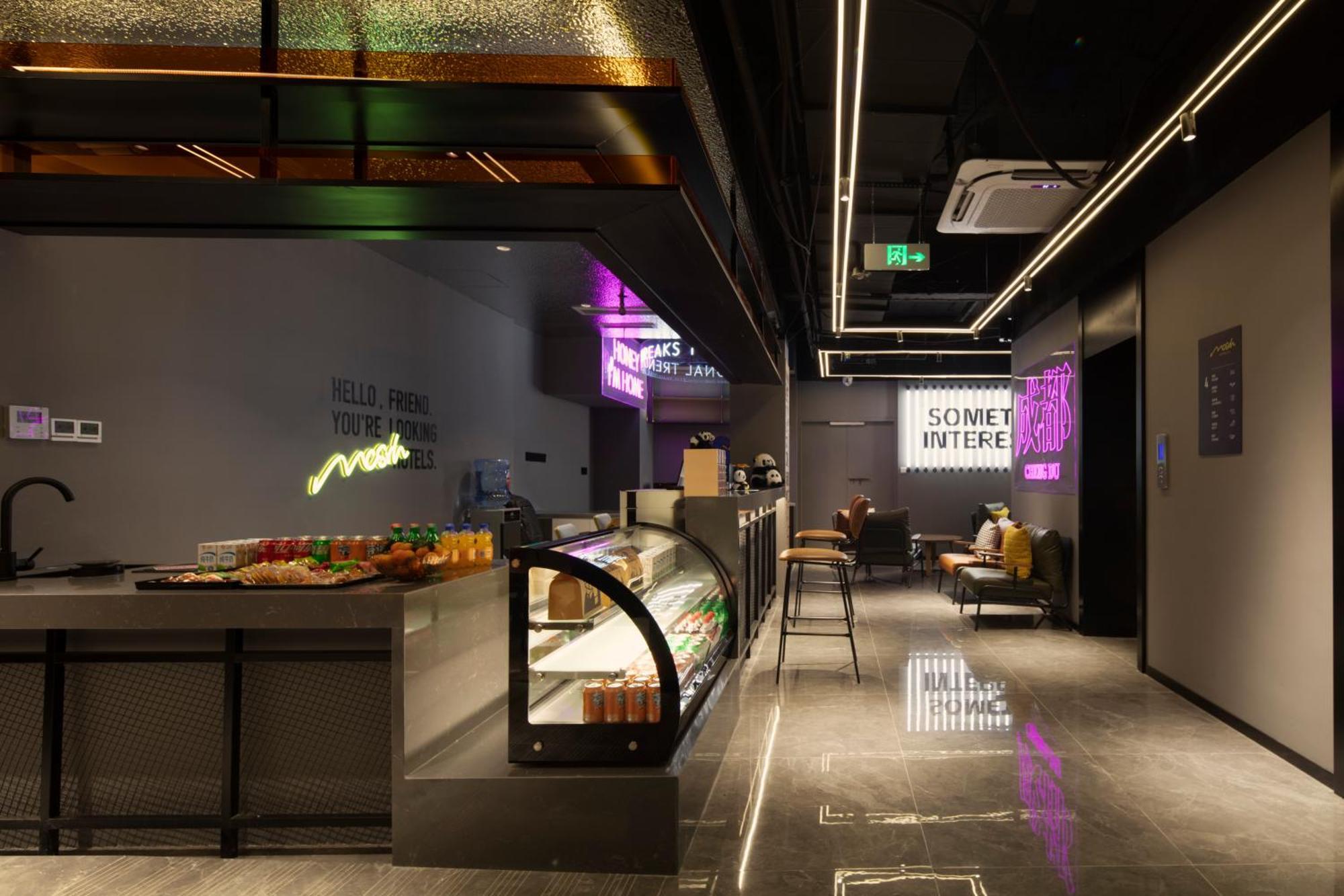 Mcsrh Hotel-Chengdu Chunxi Road 外观 照片